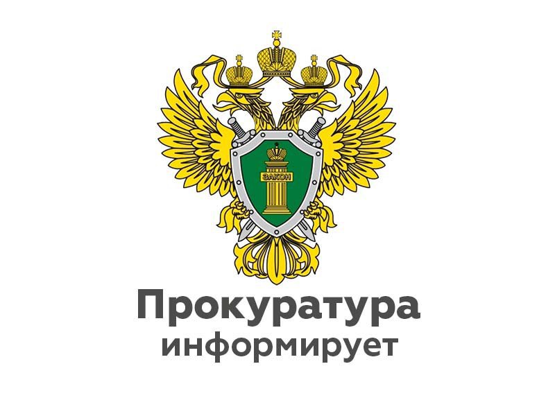 С 1 сентября 2025 года вводятся новые правила обязательной маркировки.