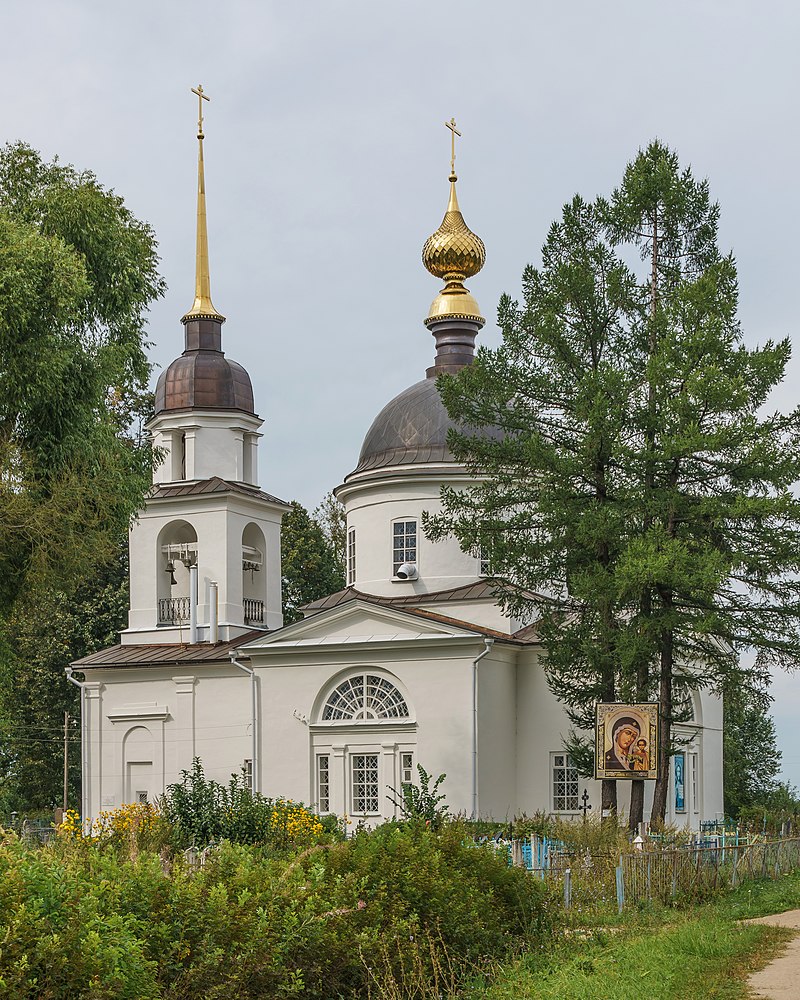 Церковь Сергия Радонежского в Старой Вичуге.