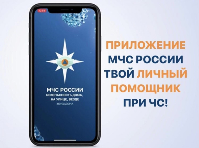 Уважаемые жители!. Уважаемые жители!.