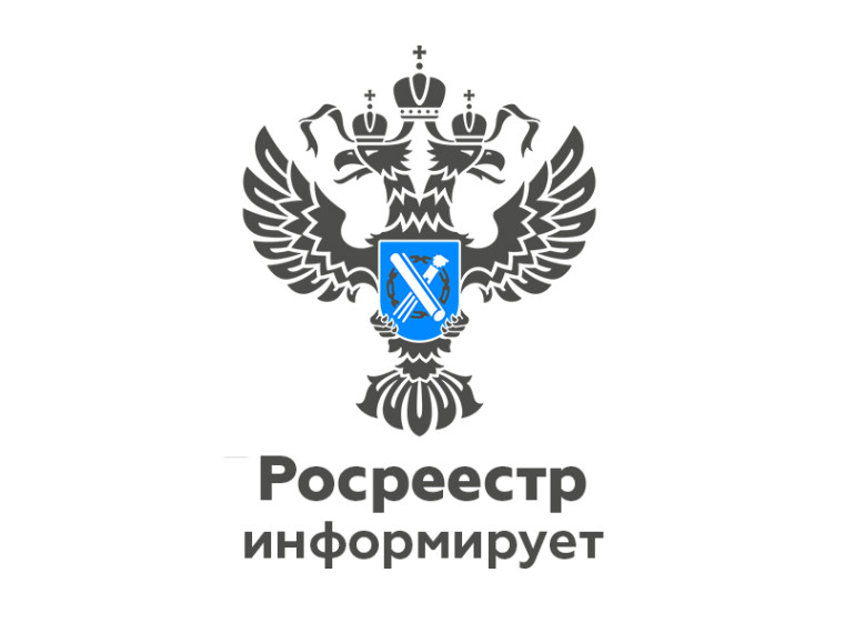 Очередной тур государственной кадастровой оценки земельных участков. Очередной тур государственной кадастровой оценки земельных участков.