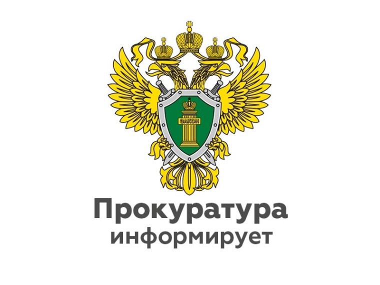 Разъяснение по вопросу установки шлагбаума у многоквартирного дома. Разъяснение по вопросу установки шлагбаума у многоквартирного дома.