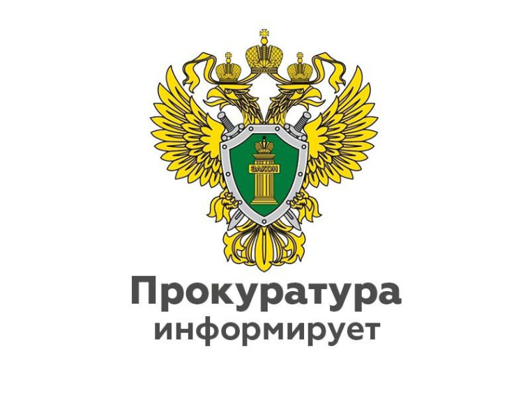 С 1 сентября 2025 года вводятся новые правила обязательной маркировки. С 1 сентября 2025 года вводятся новые правила обязательной маркировки.